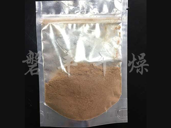 萃取咖啡凍干